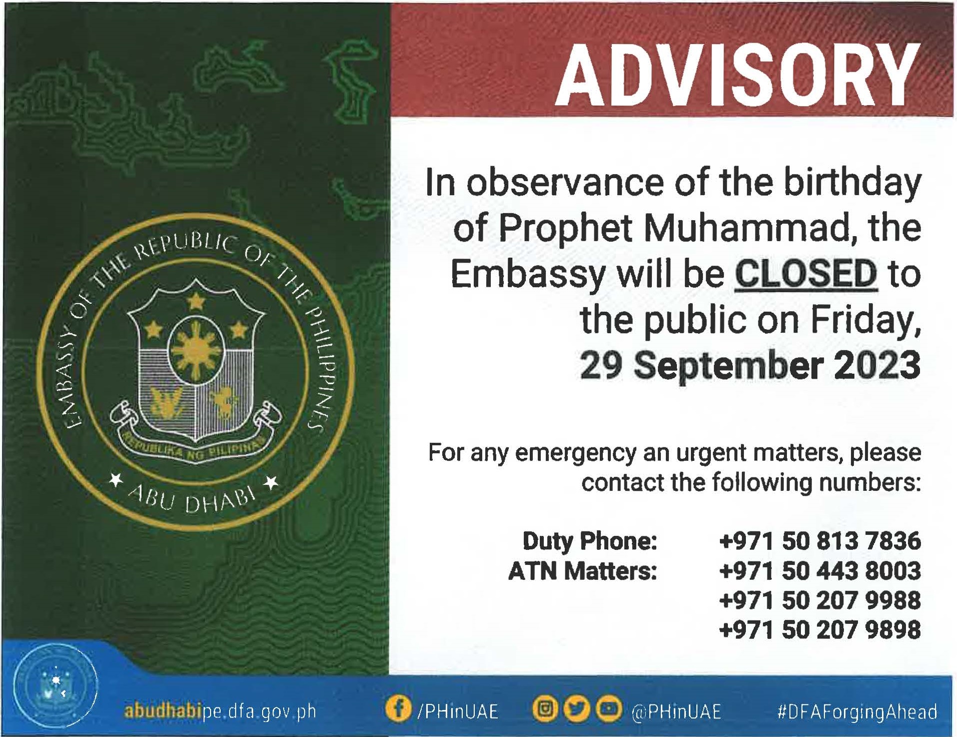 Adv birthday Prophet Muhammad 29Sept2023