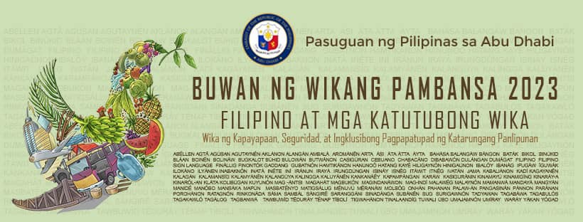 Buwan ng Wika 2023