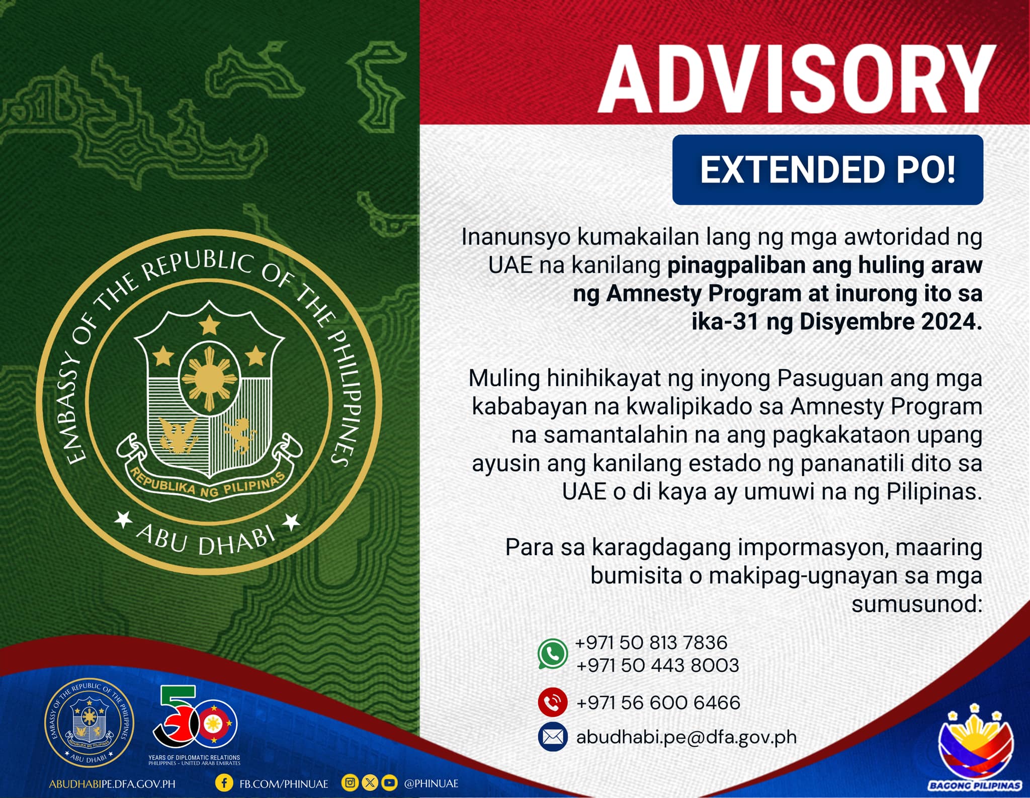 Extended po ang UAE Amnesty Program hanggang 31 December 2024