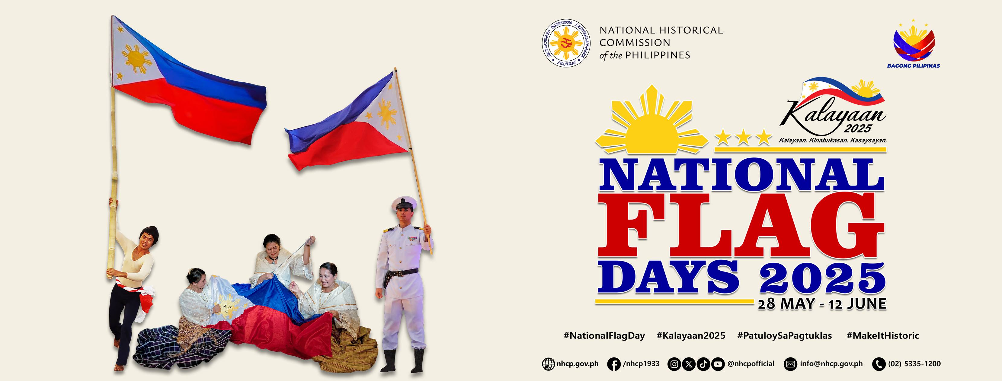 National Flag Days 2025