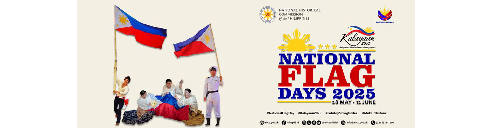 National Flag Days 2025