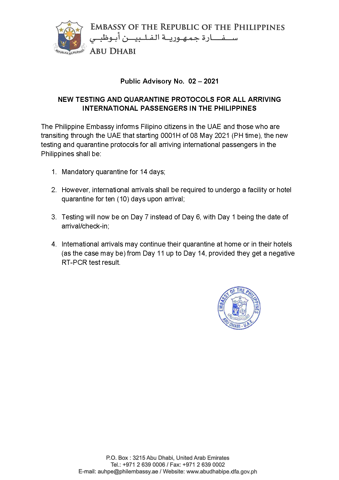 Public Advisory No. 02 2021