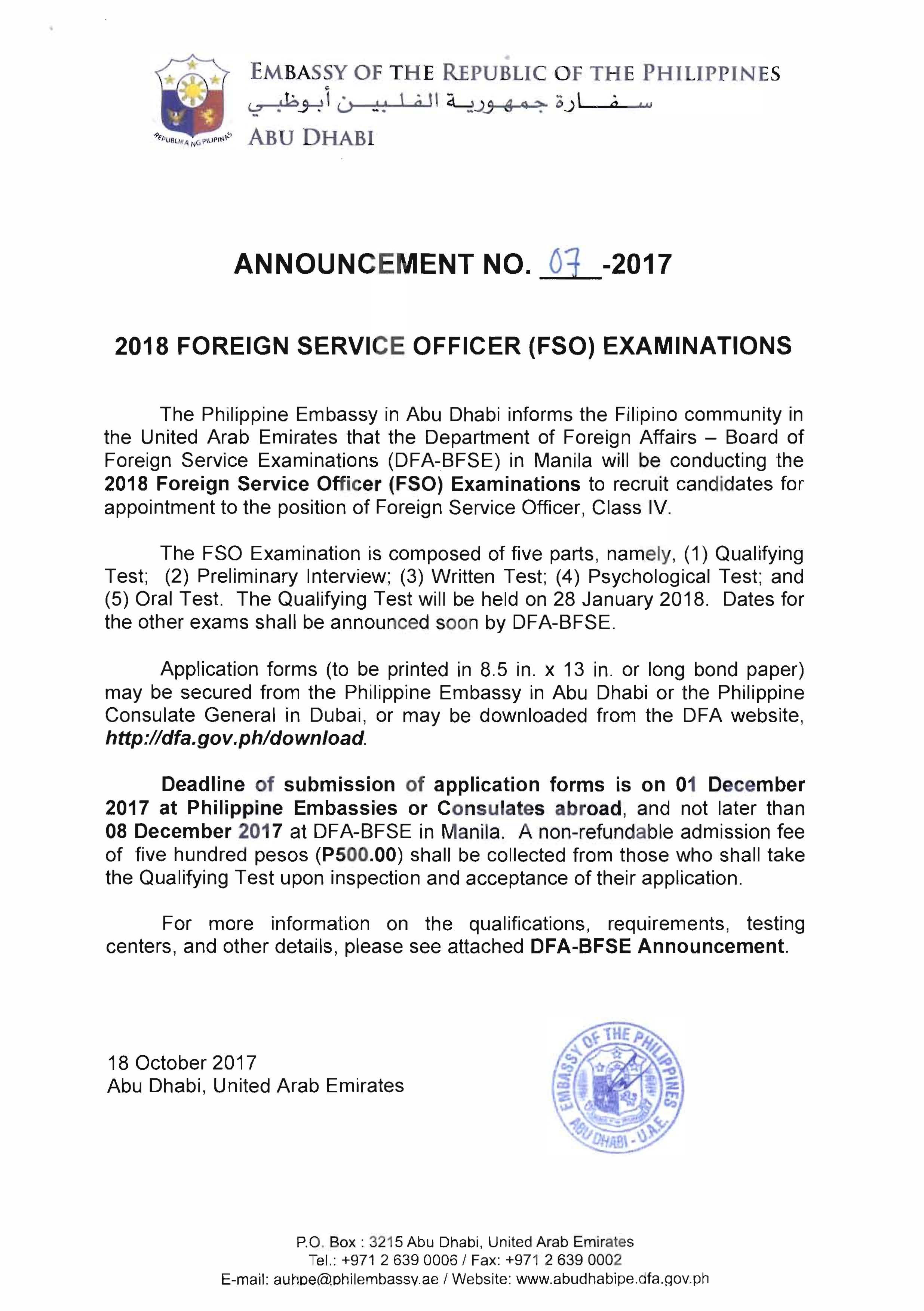 Announcement No. 07 2017 re 2018 FSO Exams Page 1