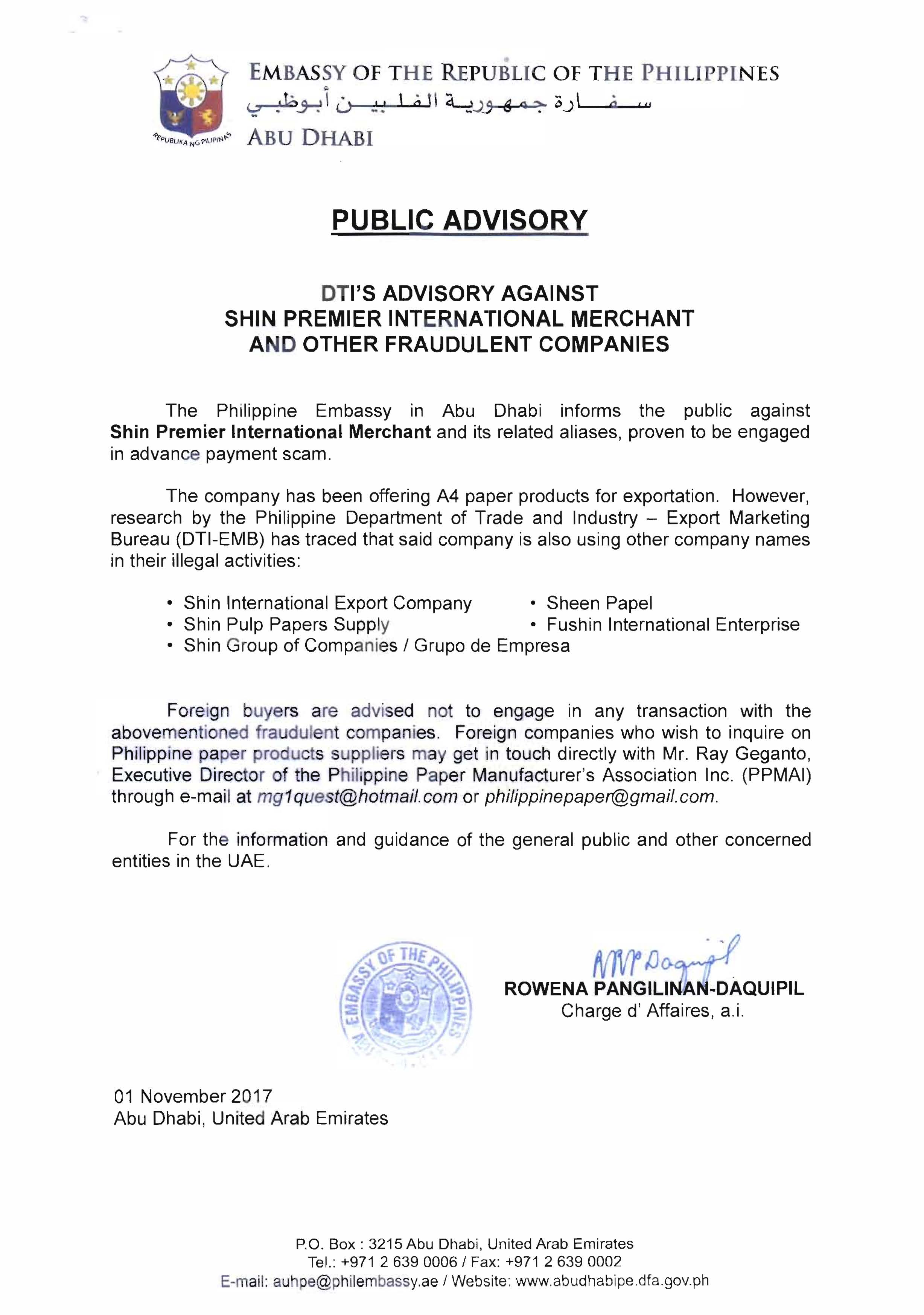 PUBLIC ADVISORY DTIS ADVISORY AGAINST SHIN PREMIER INTERNATIONAL MERCHANT AND OTHER FRAUDULENT COMPANIES