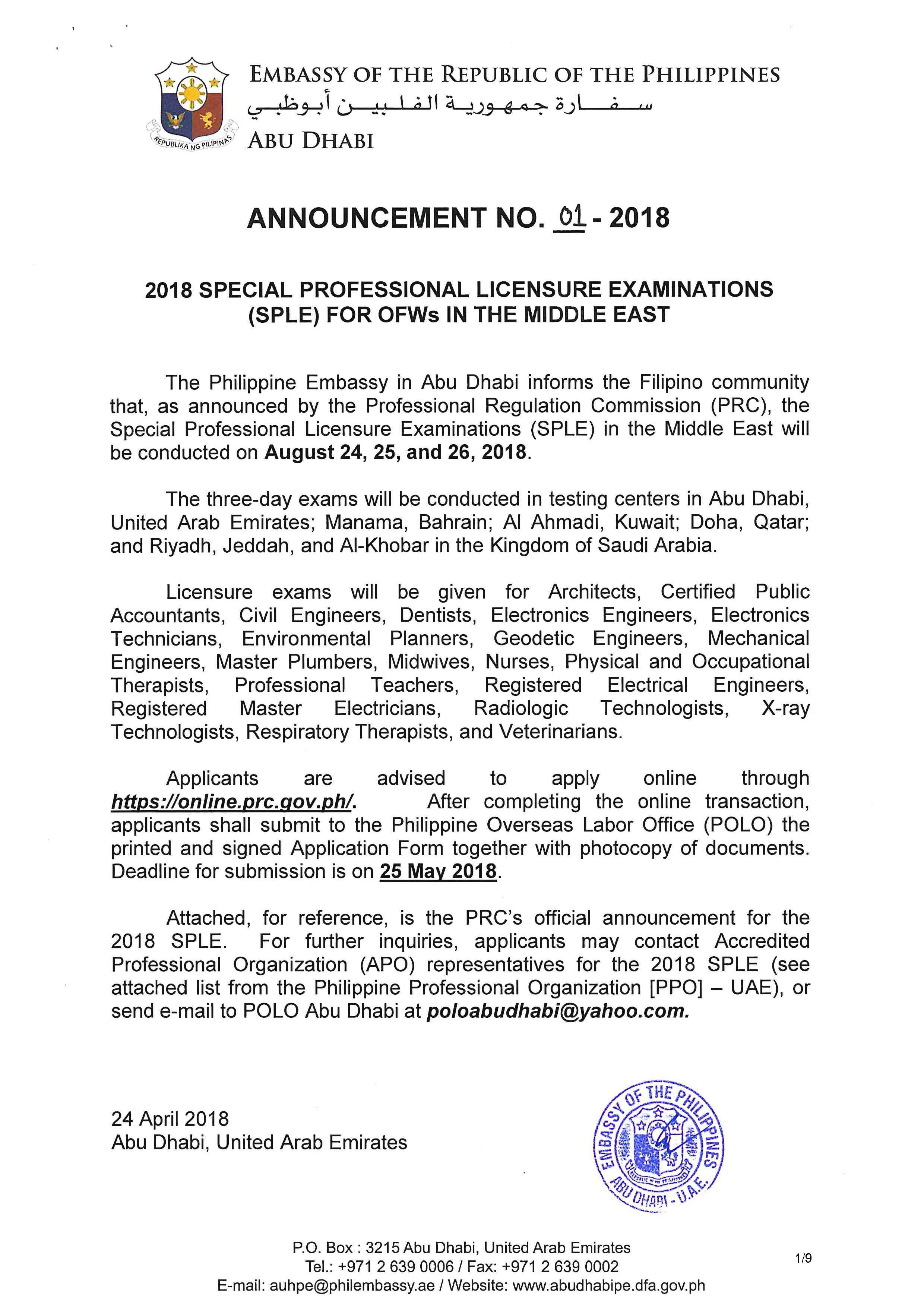 ANNOUNCEMENT NO. 01 2018 re 2018 SPLE Page 1