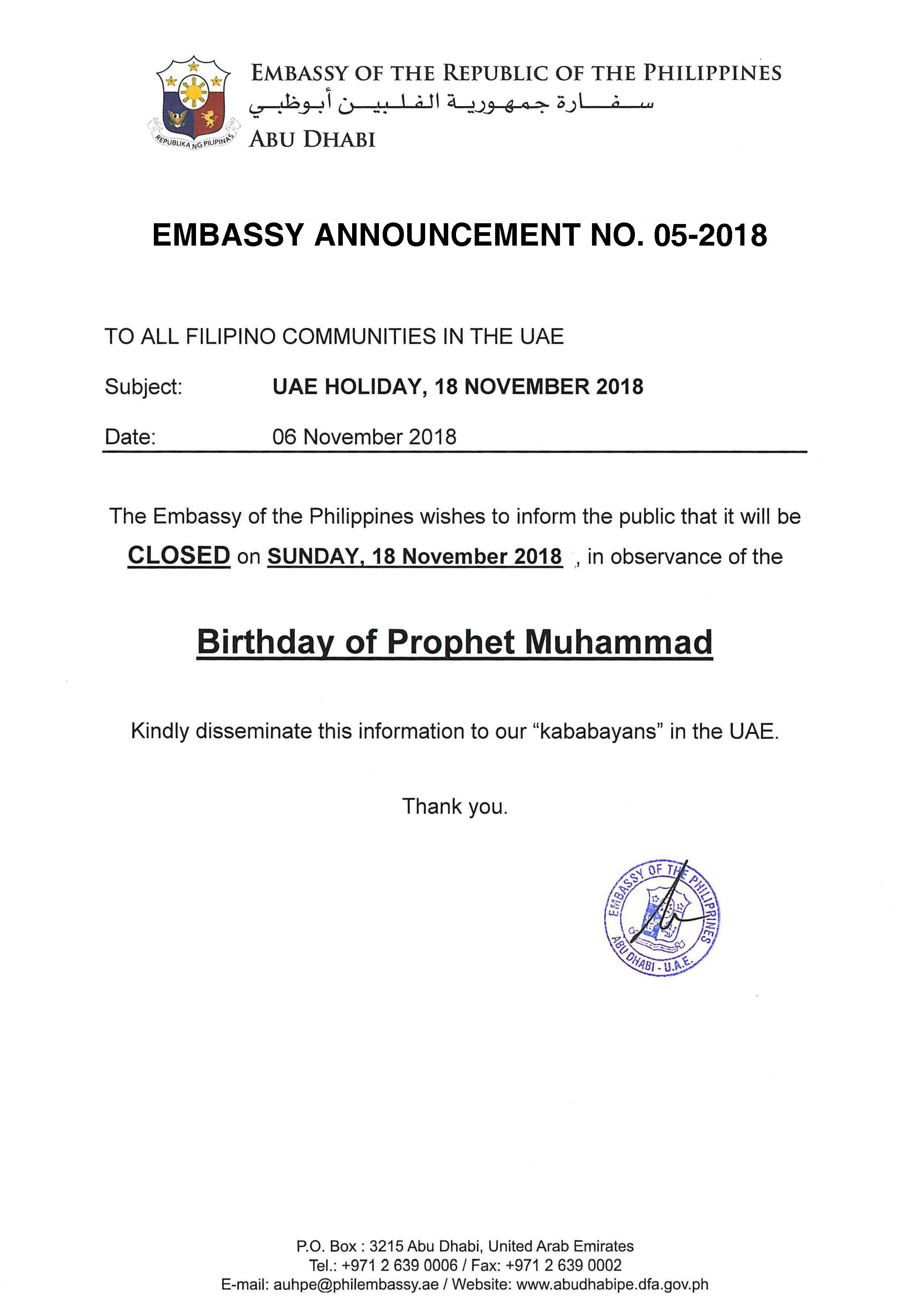 Embasssy Announcement No. 05 2018