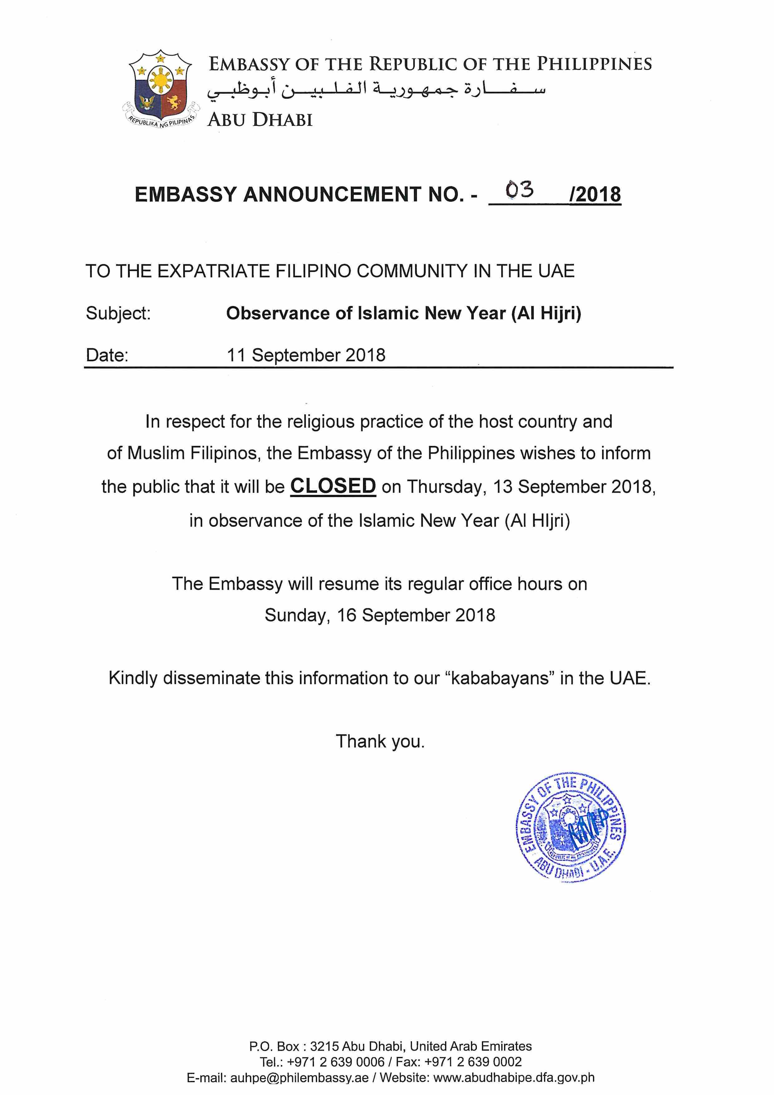 Embassy Announcement No. 03 2018