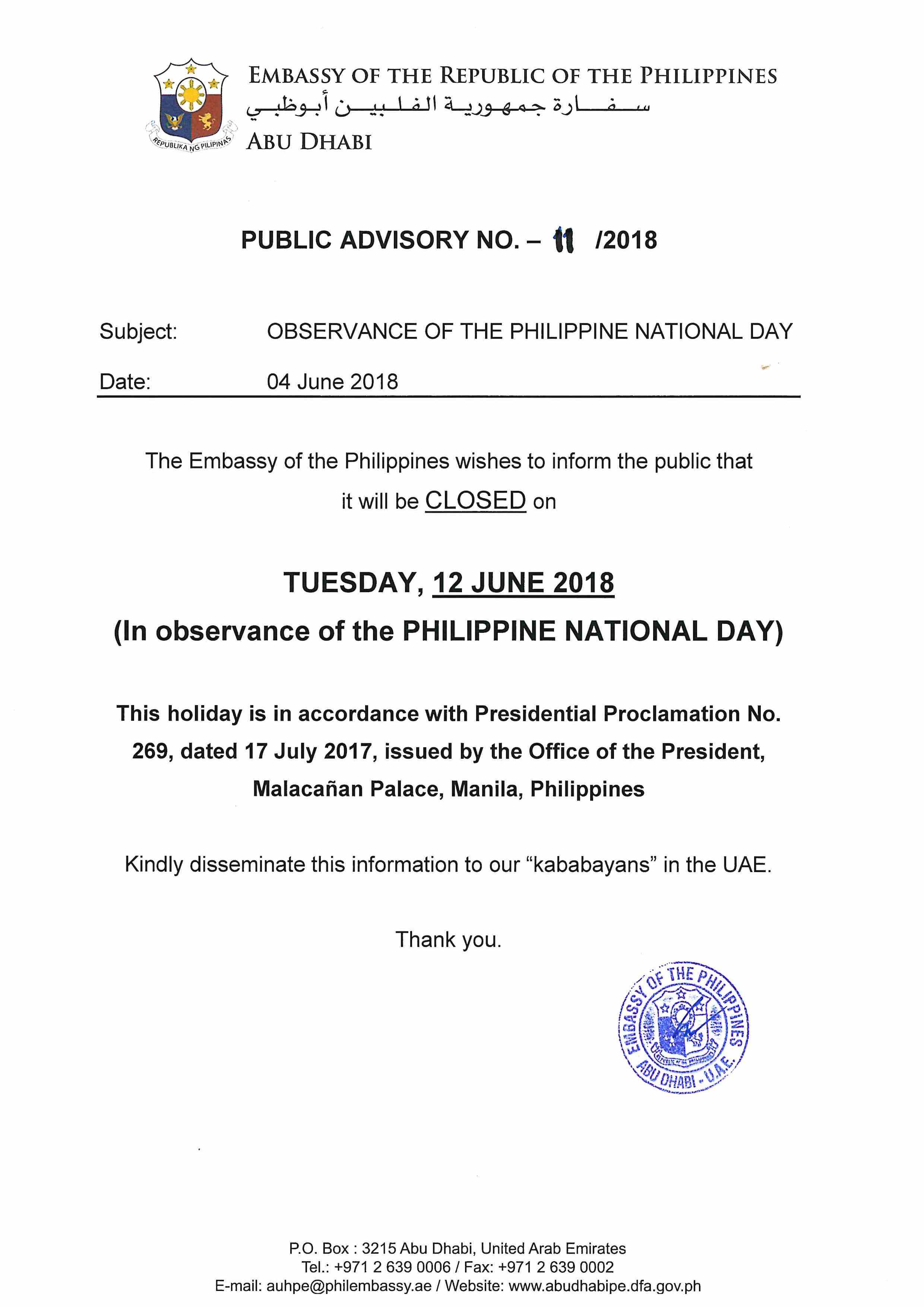 Public Advisory No. 11 2018