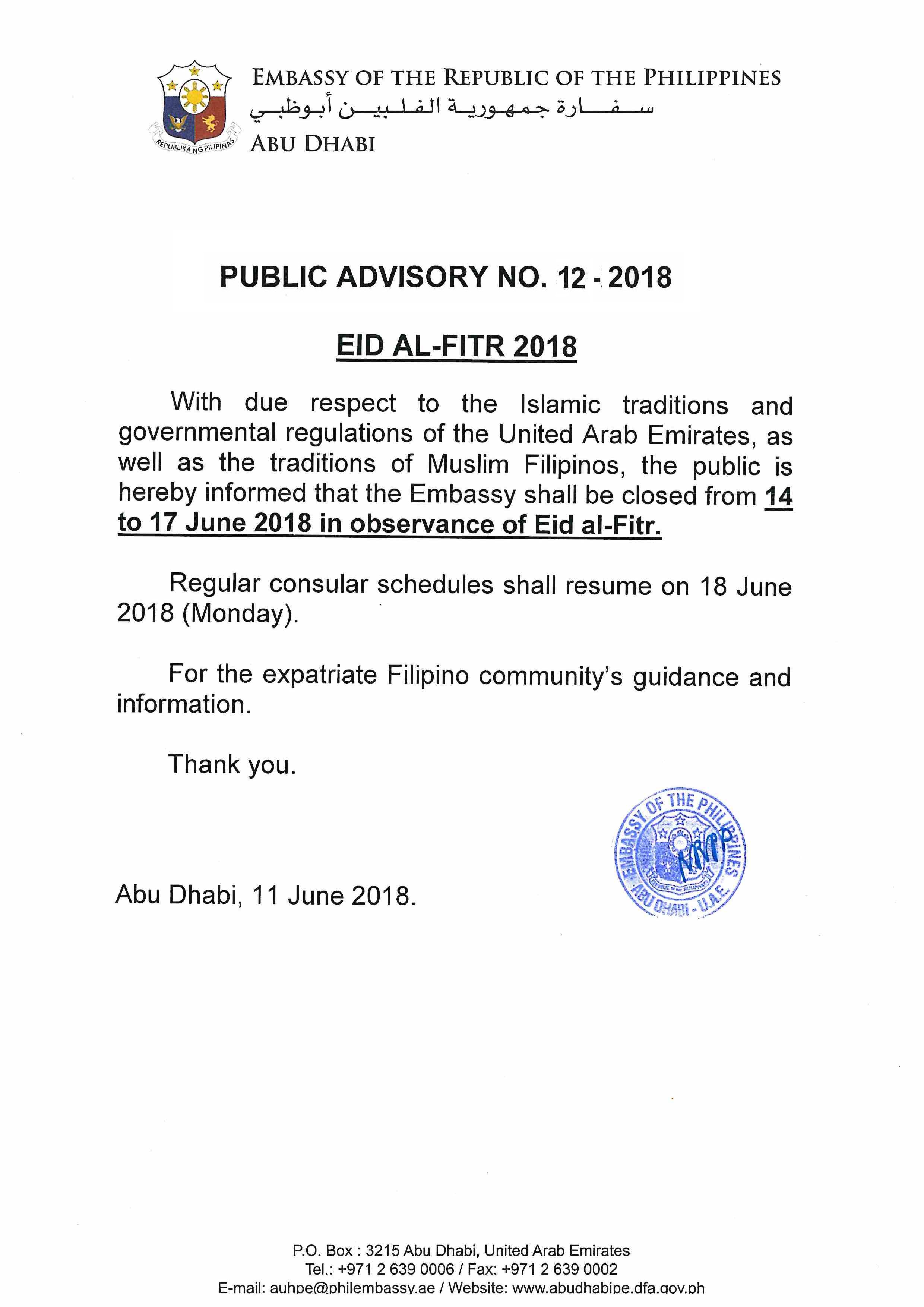 Public Advisory No. 12 2018