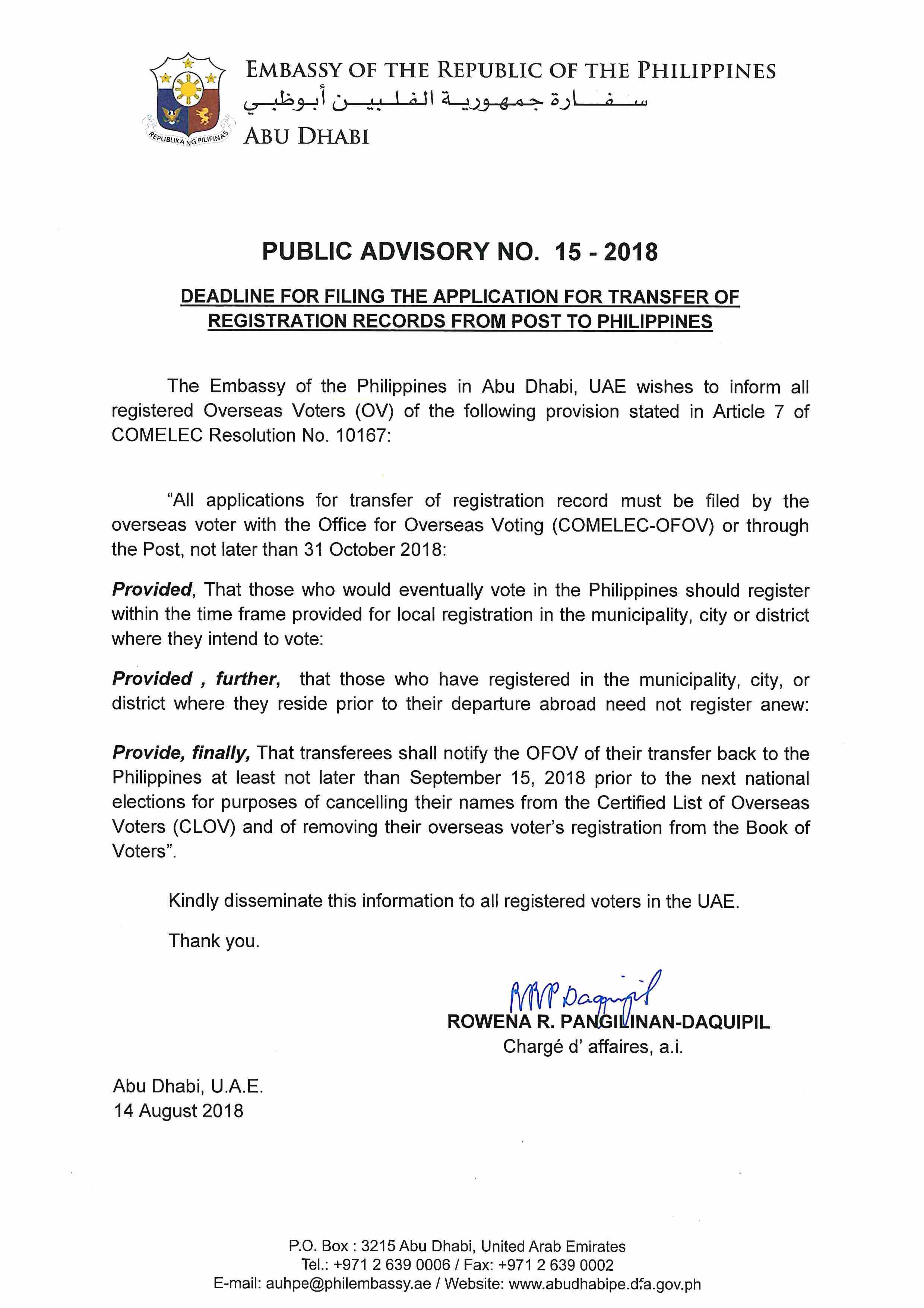 Public Advisory No. 15 2018