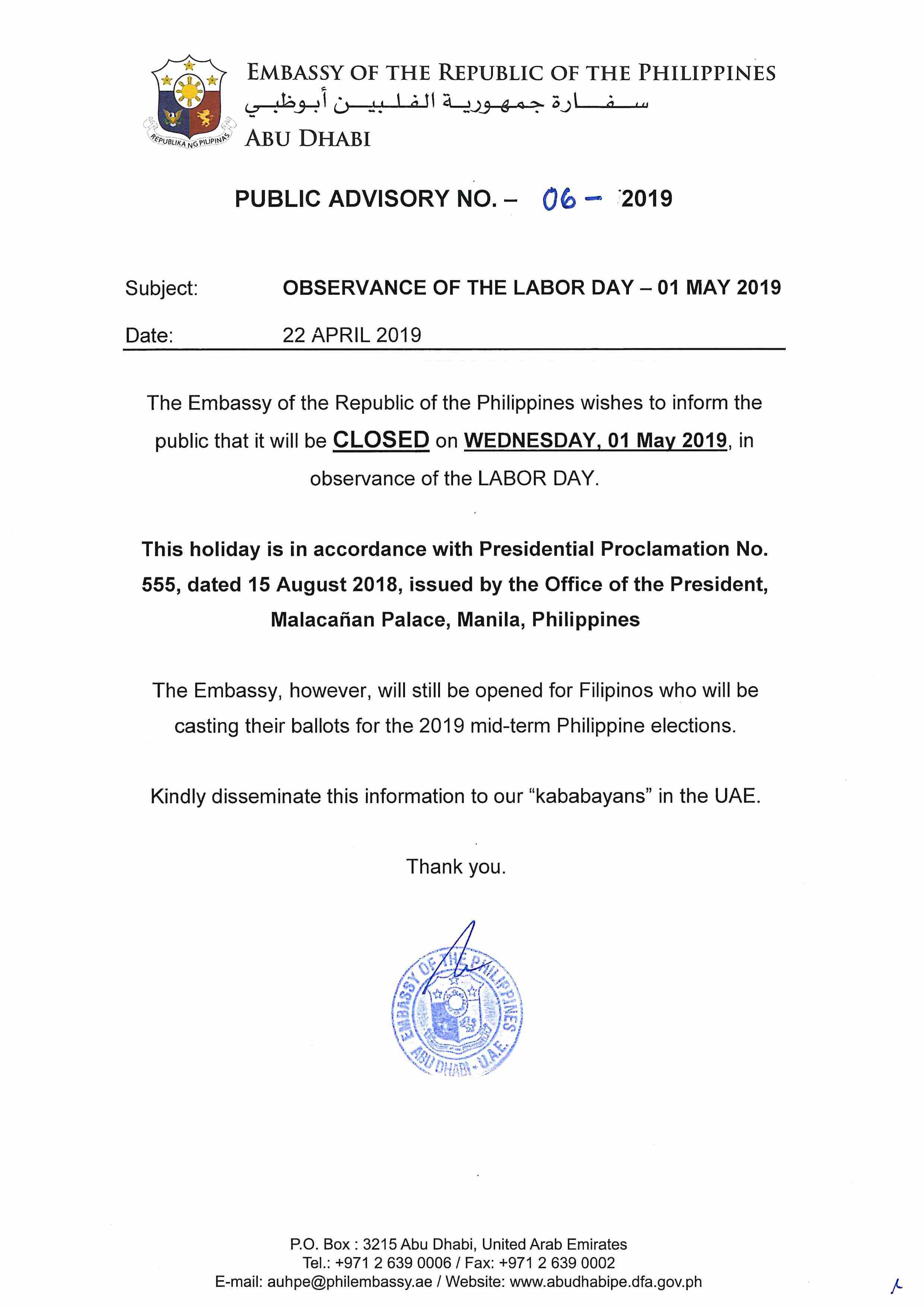 Public Advisory No. 06 2019