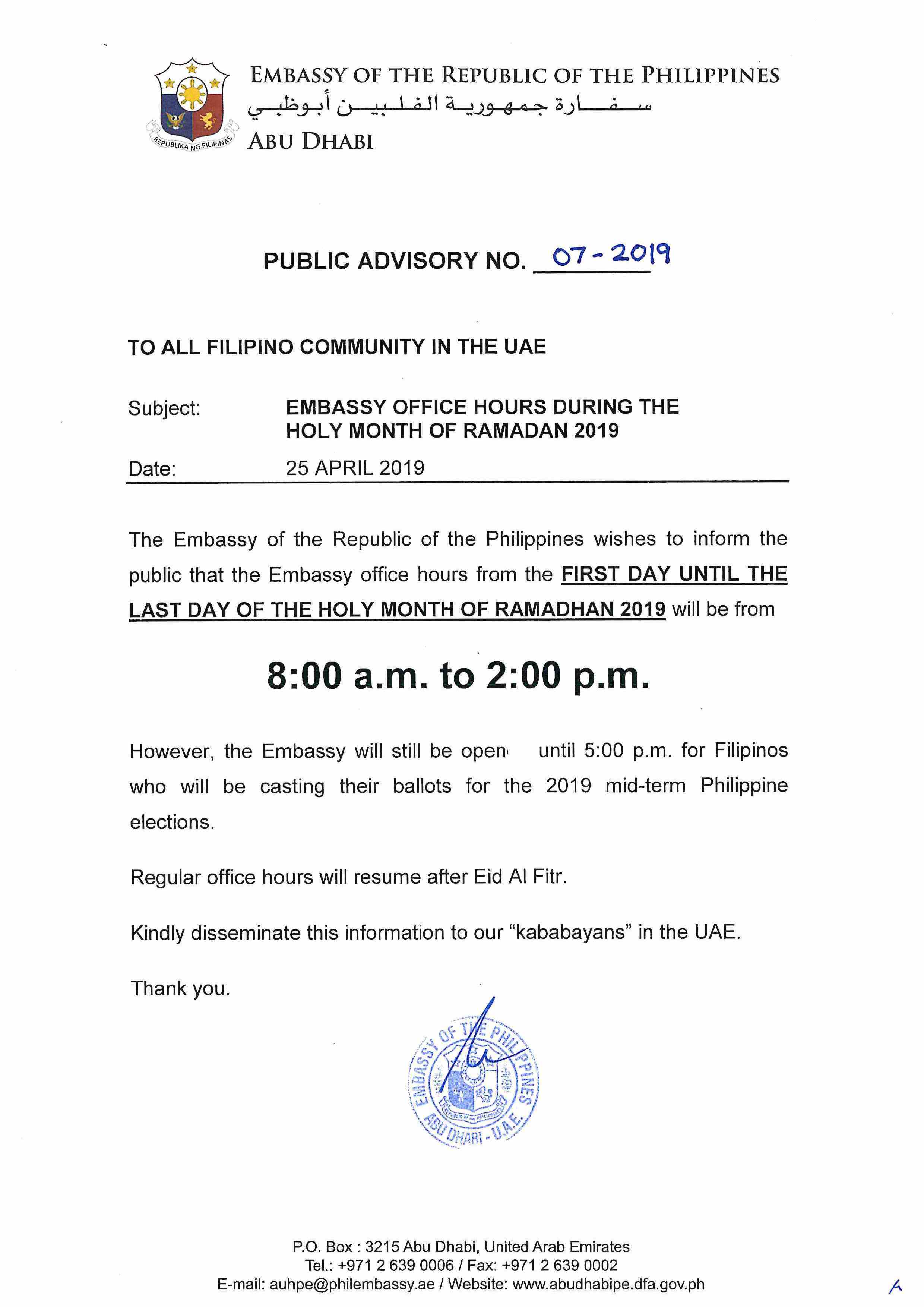 Public Advisory No. 07 2019