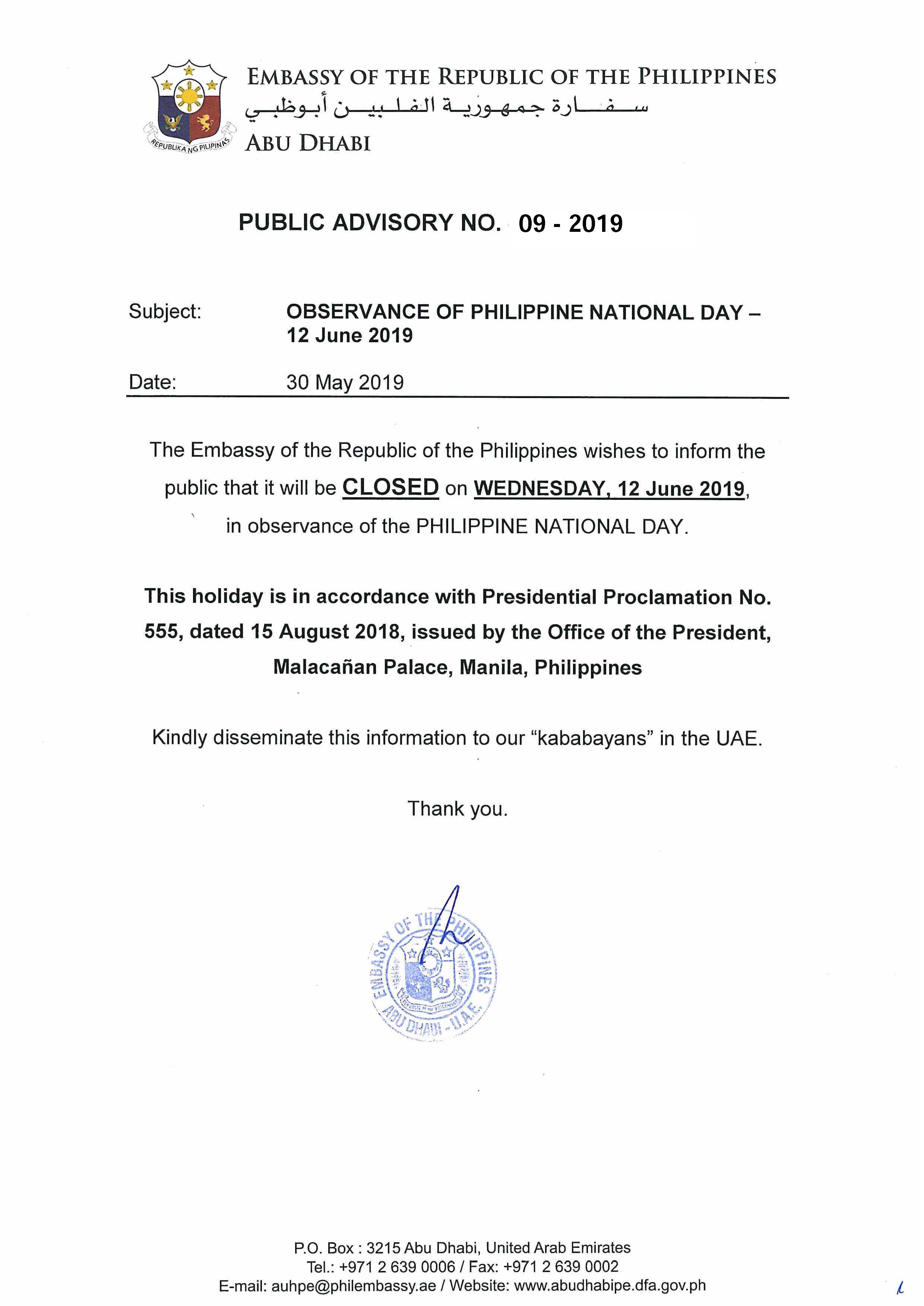 Public Advisory No. 09 2019