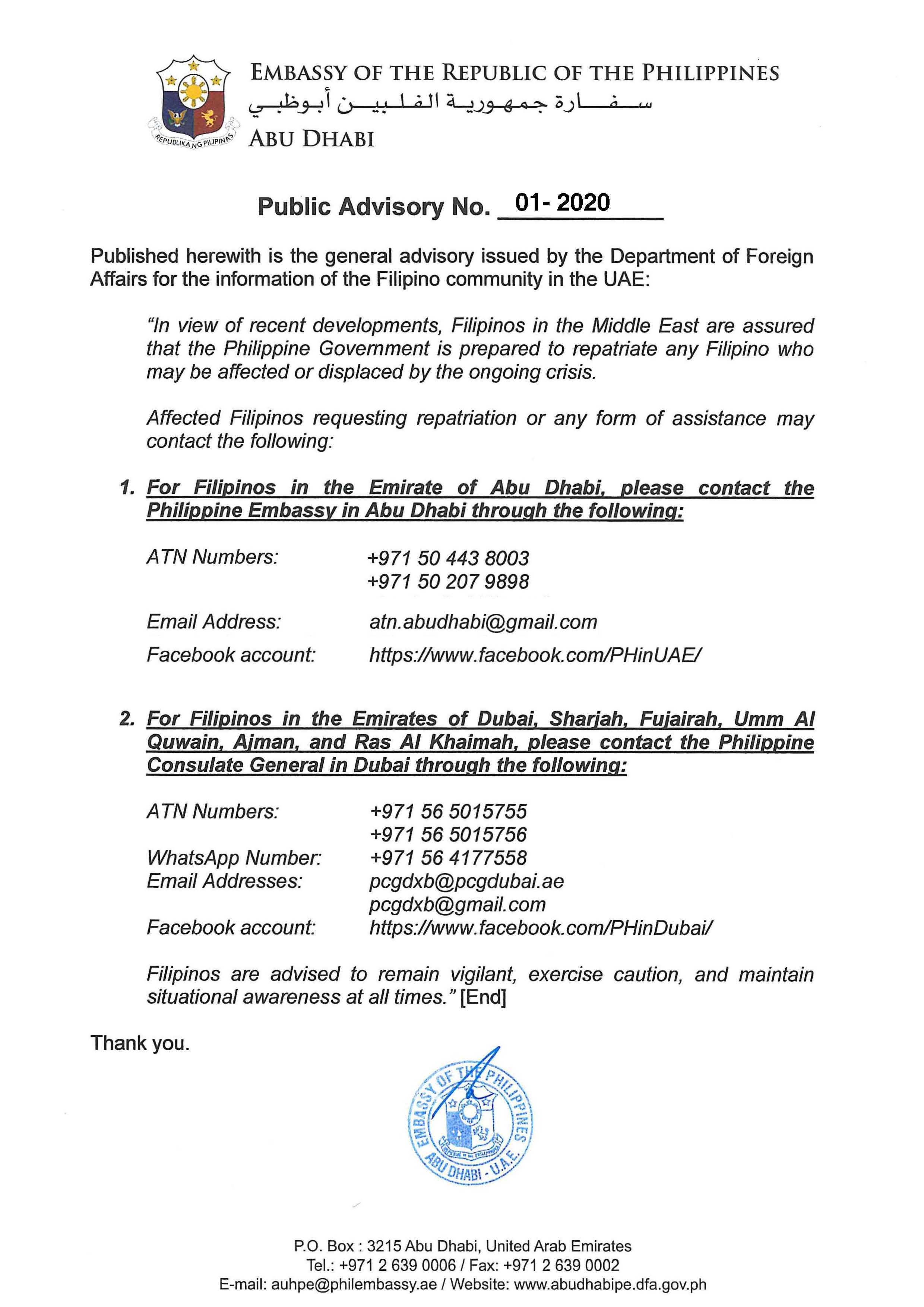 Public Advisory No. 01 2020 final