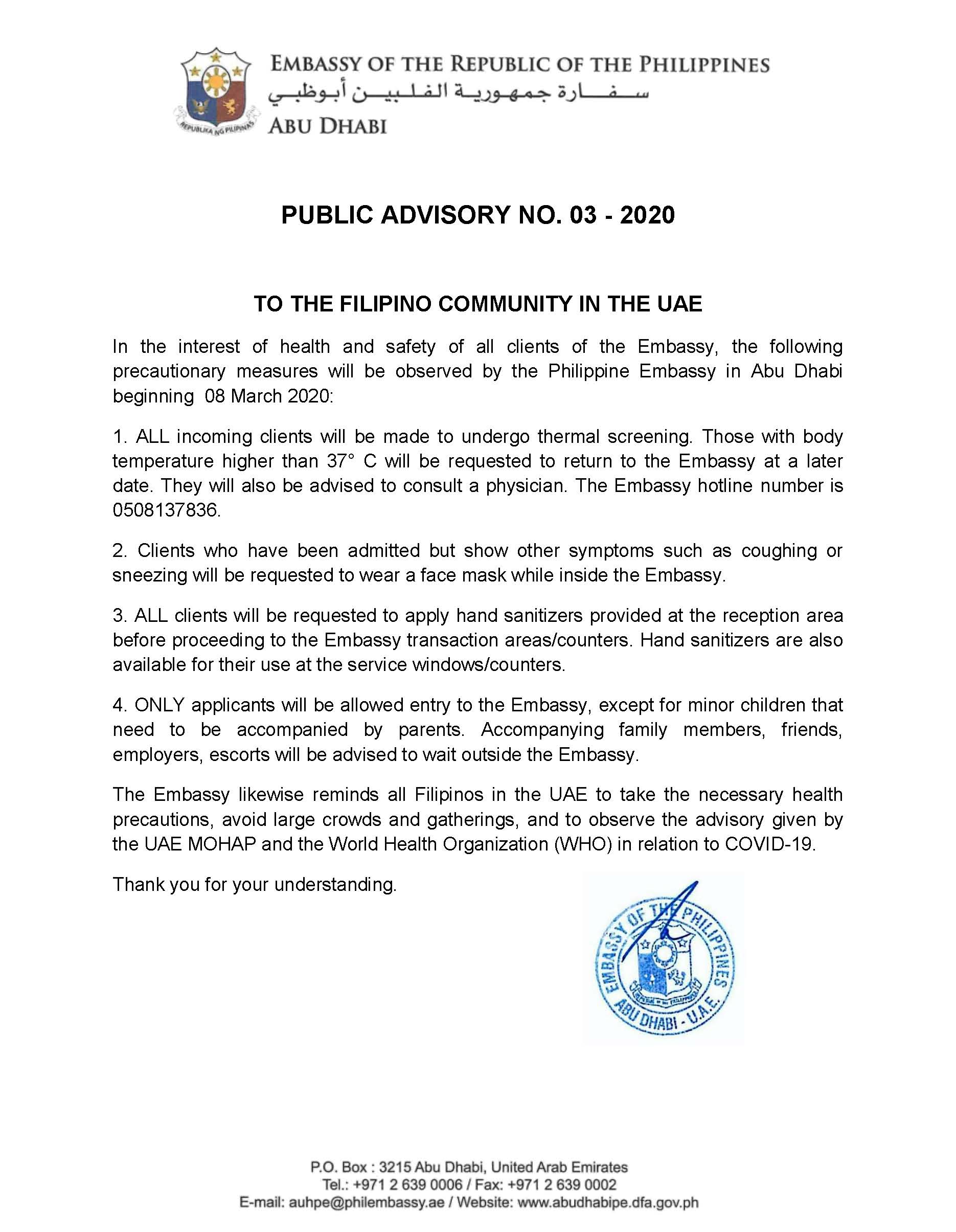 Public Advisory No. 03 2020