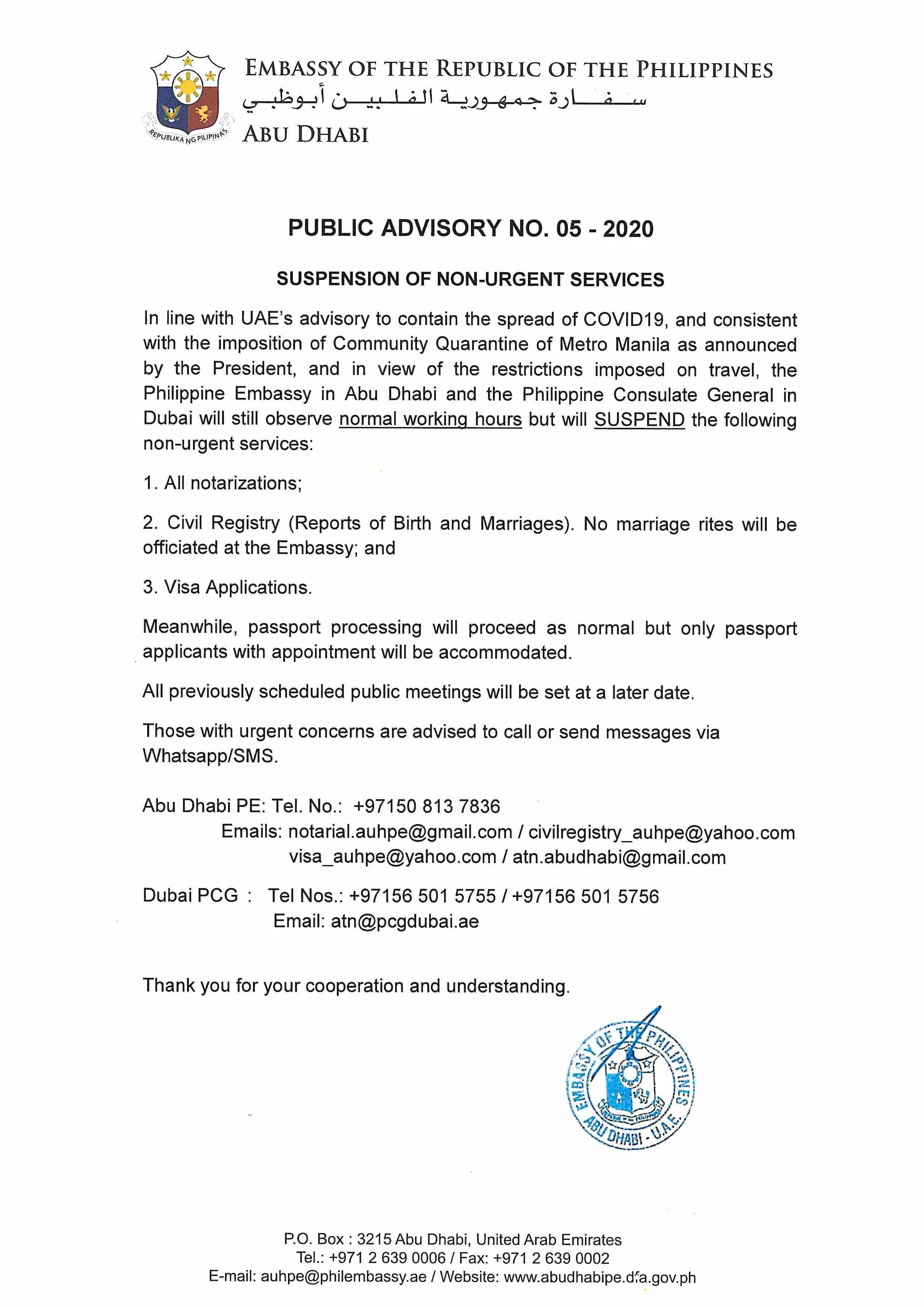 Public Advisory No. 05 2020 final