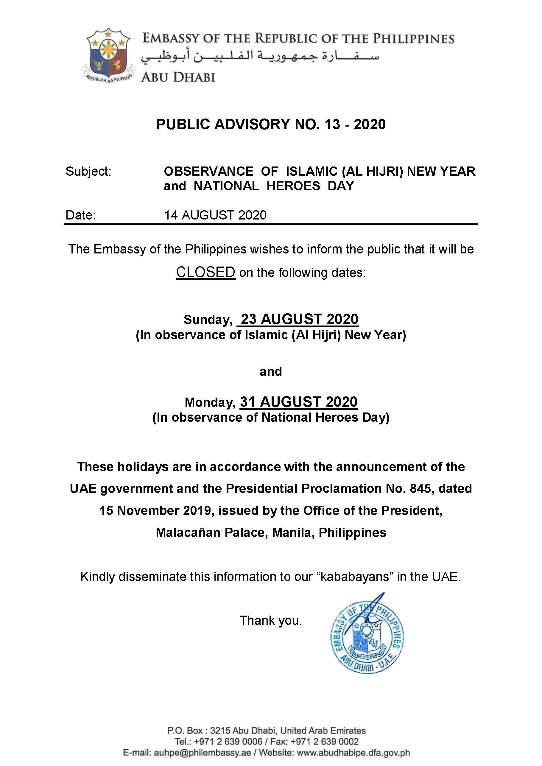 Public Advisory No. 13 2020