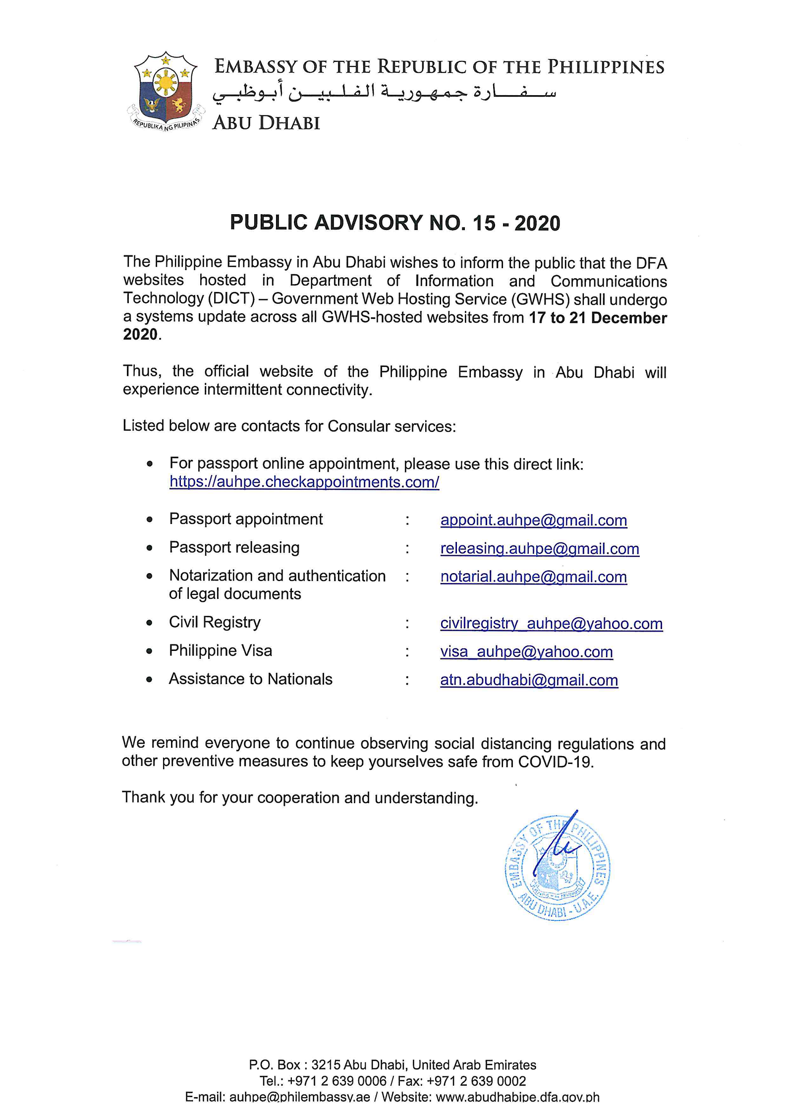 Public Advisory No. 15 2020