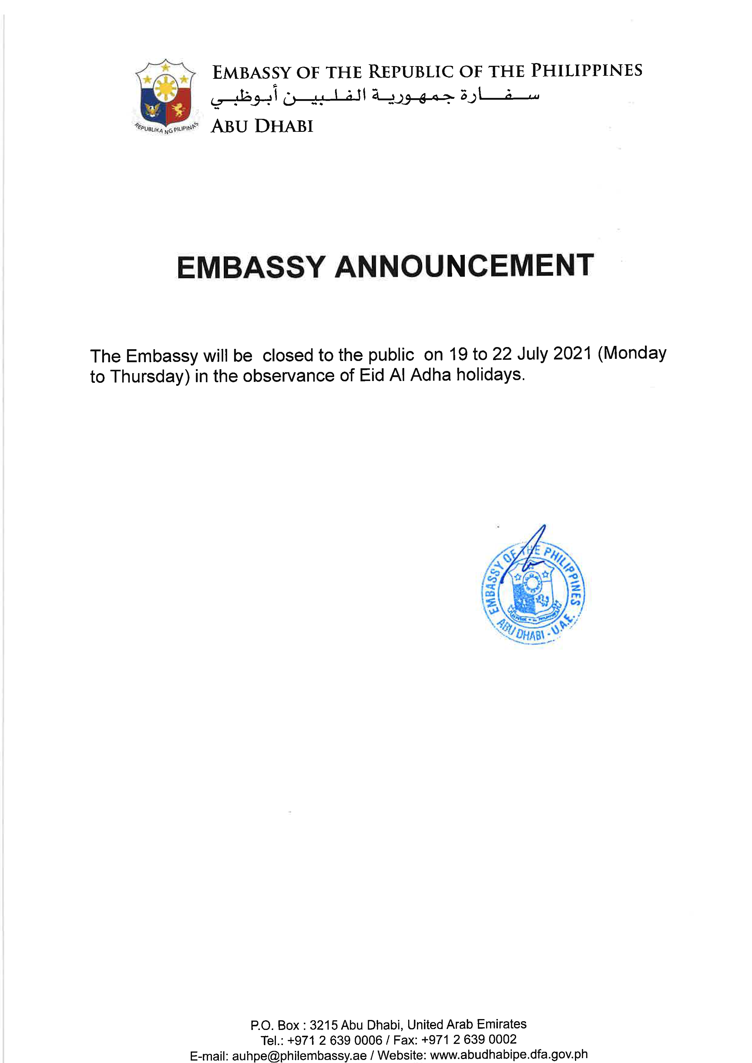 Embassy Announcement re Eid Al Adha 19 22 July 2021