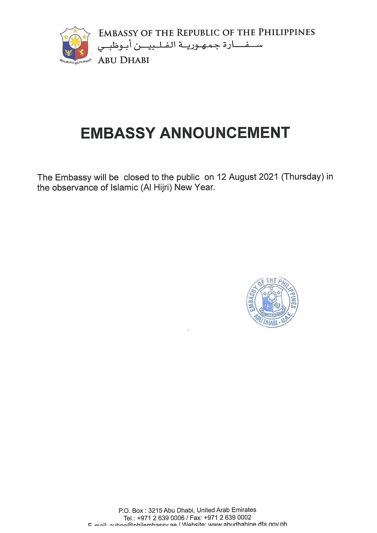 Embassy Announcement re Islamic New Year Al Hijri