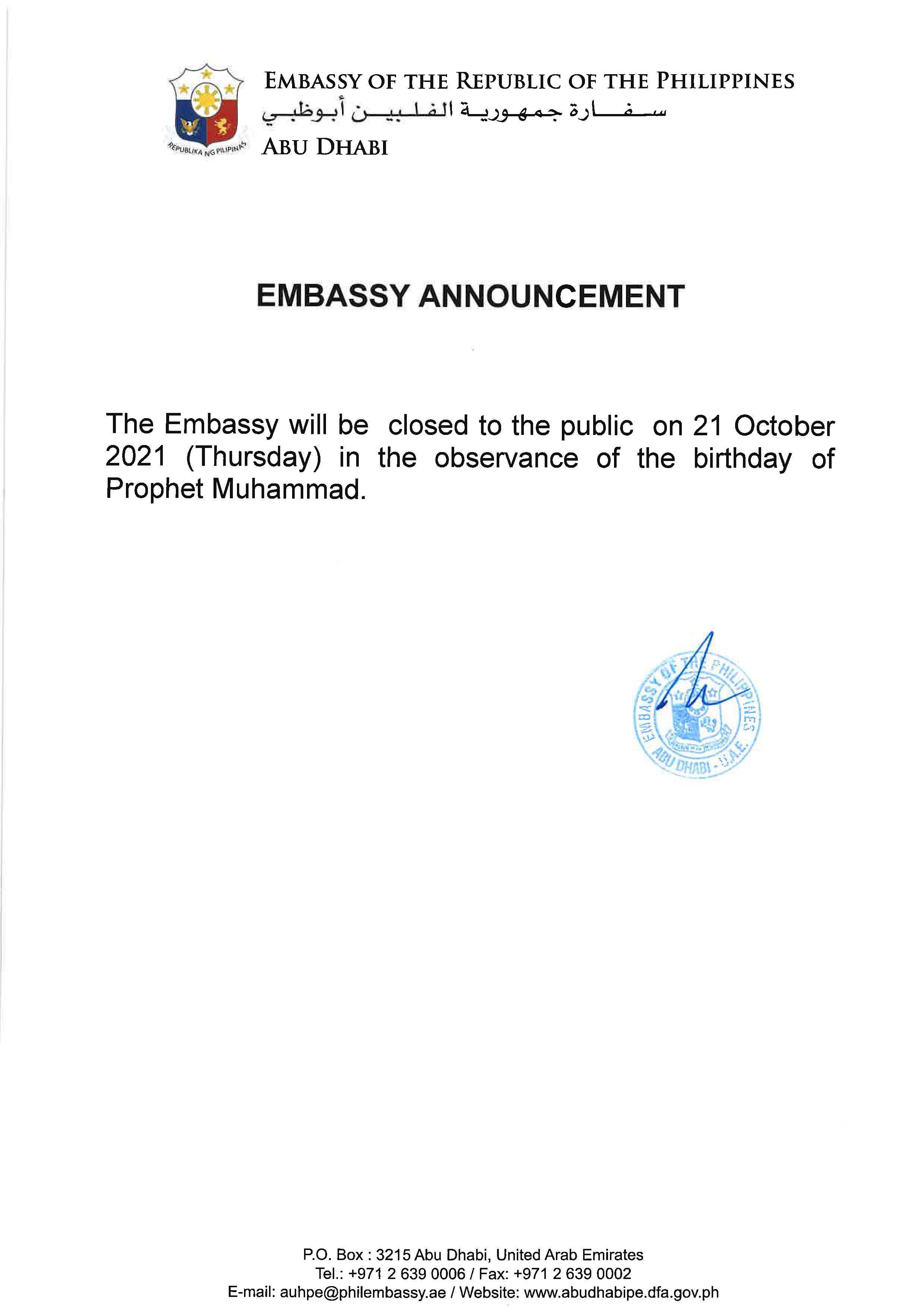 Embassy Announcement re Observance of Prophet Muhammads birthday