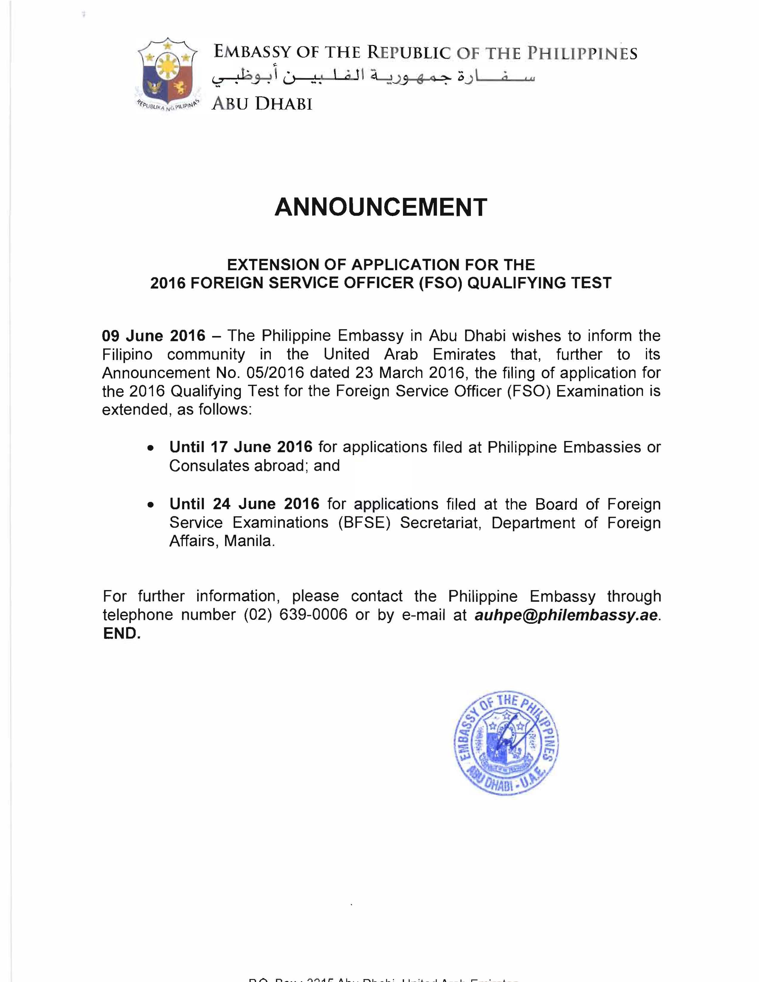 ANNOUNCEMENT on the Extension of Application for 2016 FSO Qualifying Exams