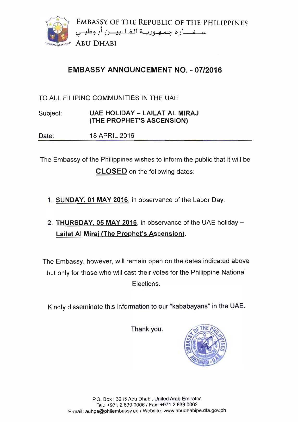 EMBASSY ANNOUNCEMENT NO. 7 2016 UAE HOLIDAY LAILAT AL MIRAJ THE PROPHETS ASCENSION