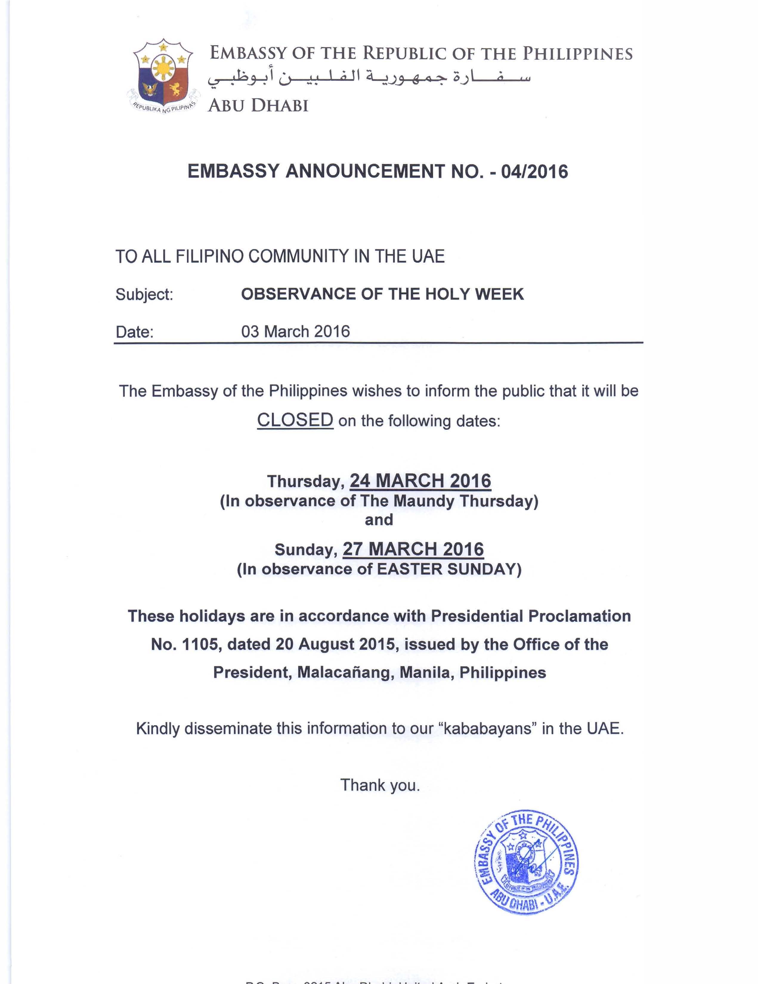 EMBASSY ANNOUNCEMENT NO. 04 16