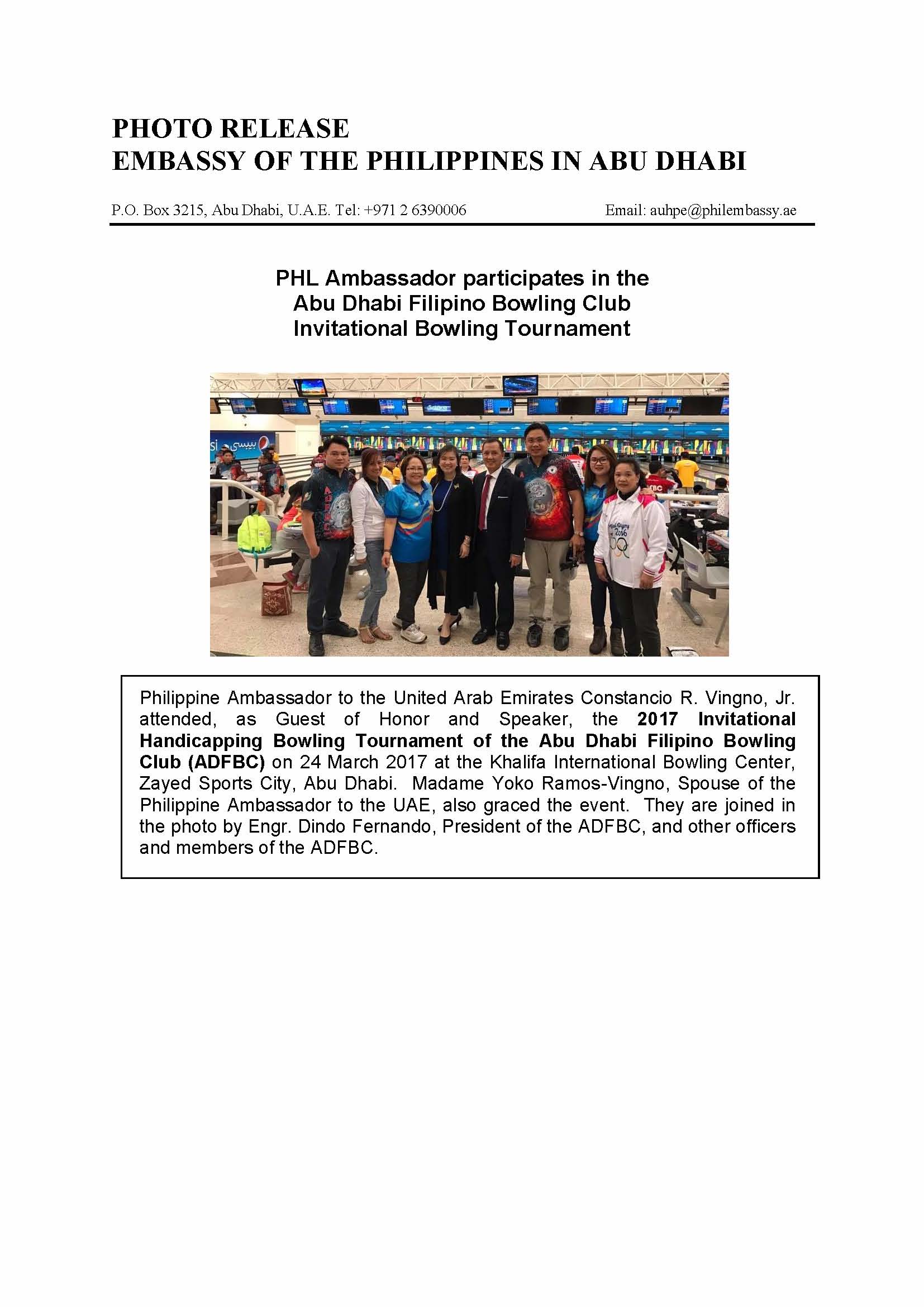 PR ADFBC Invitational Bowling Tournament 170324