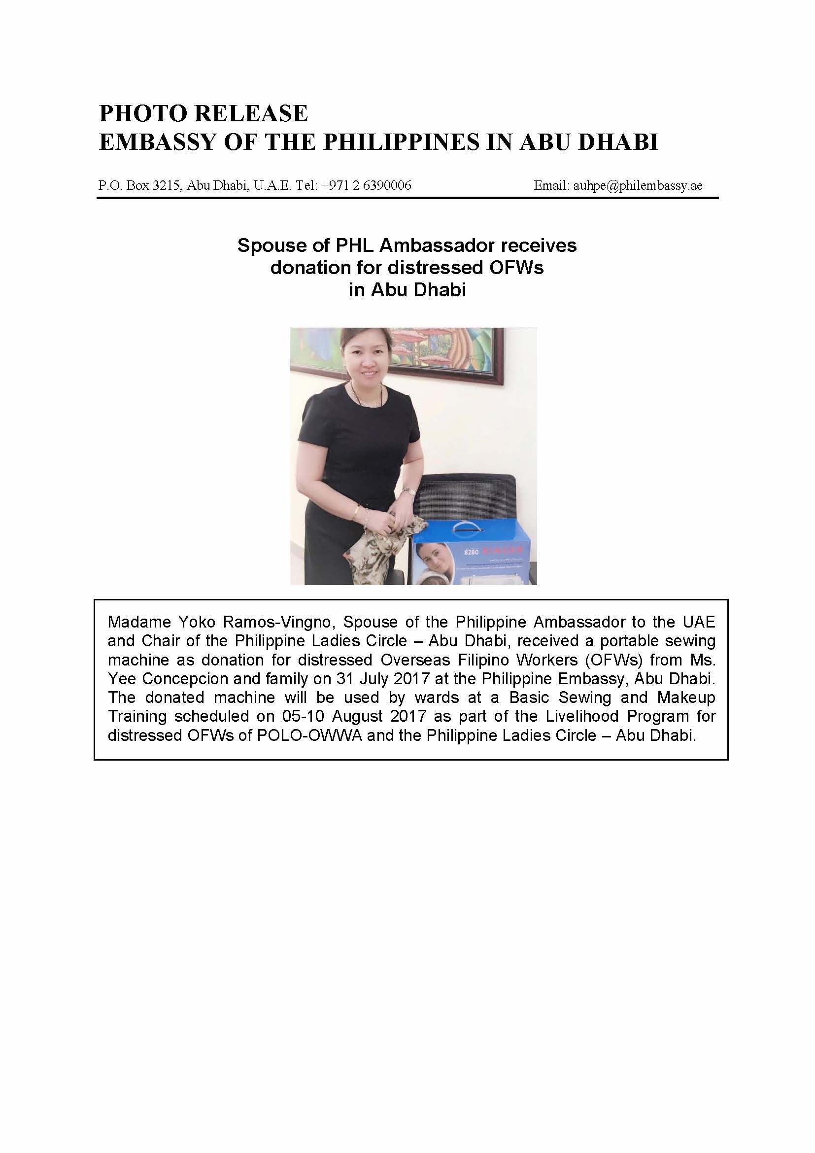 Photo Release Donation for wards by Concepcion family 170731