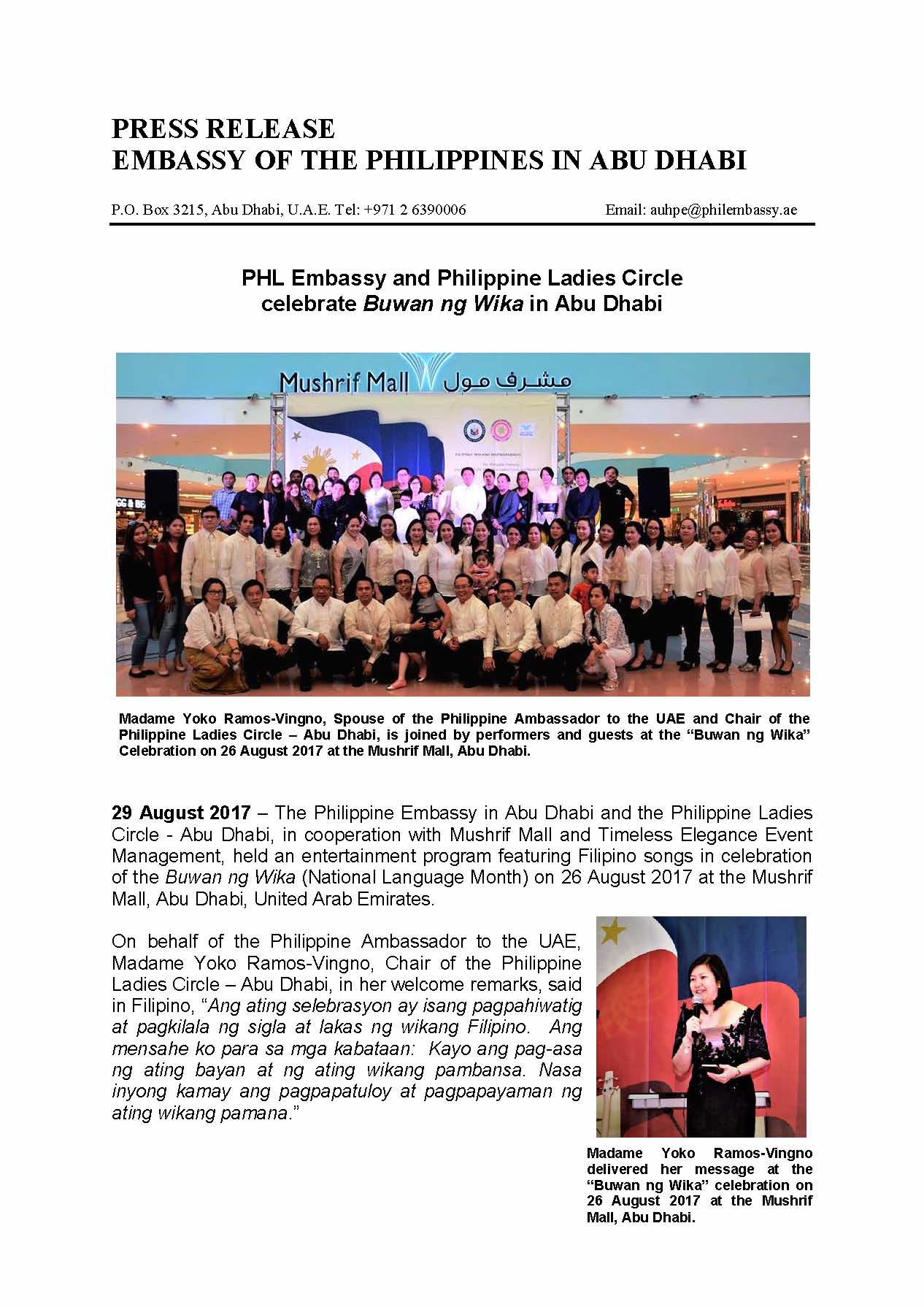 Press Release Buwan ng Wika at Mushrif Mall 170825 Page 1