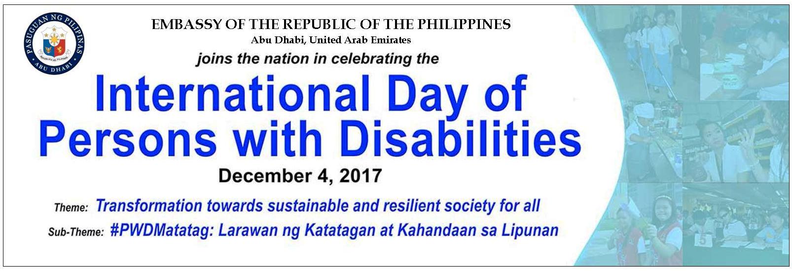 eBanner International Day of PWDs 2017