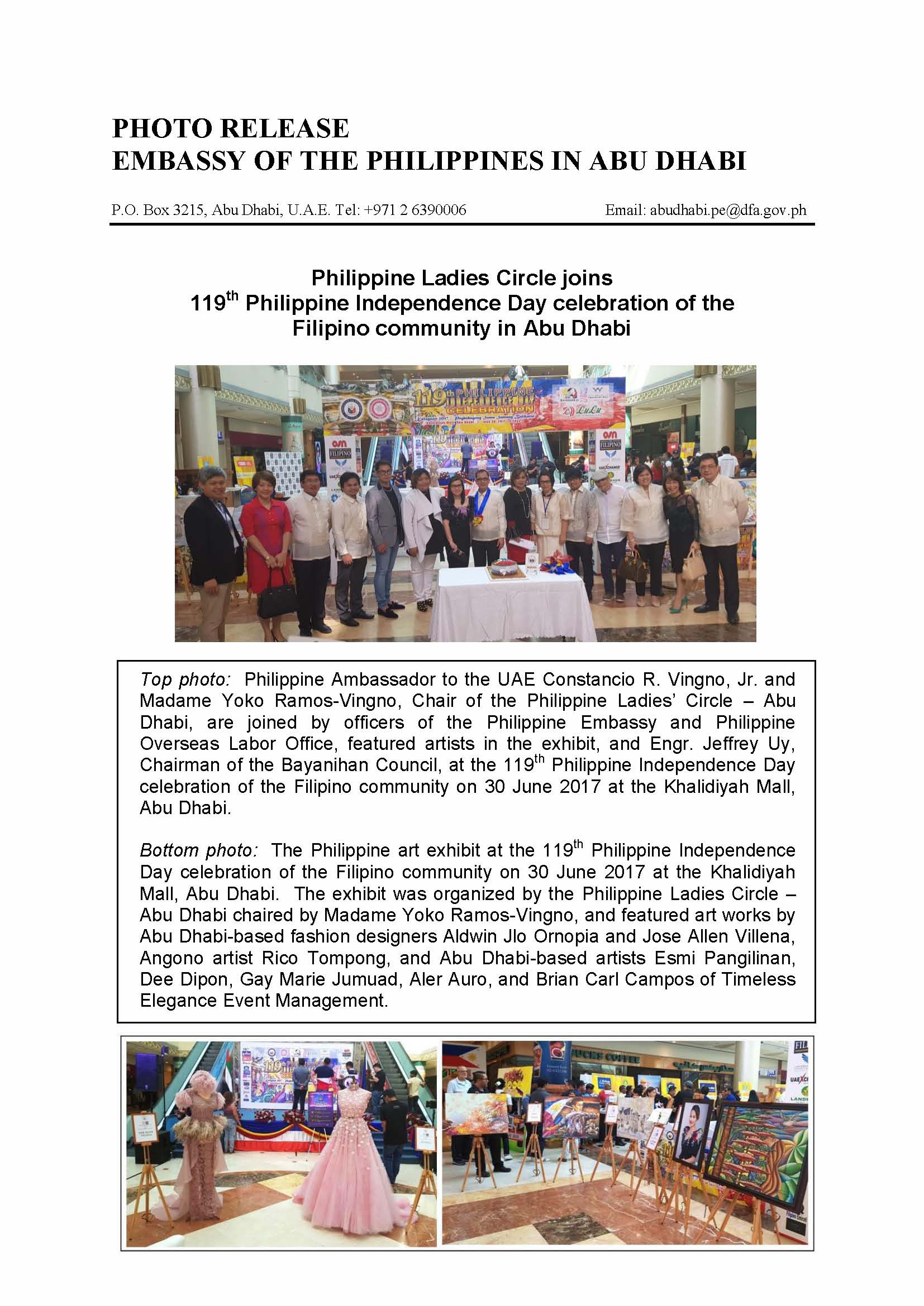 Photo Release PLC joins 119th PIDC in Khalidiyah Mall 170630