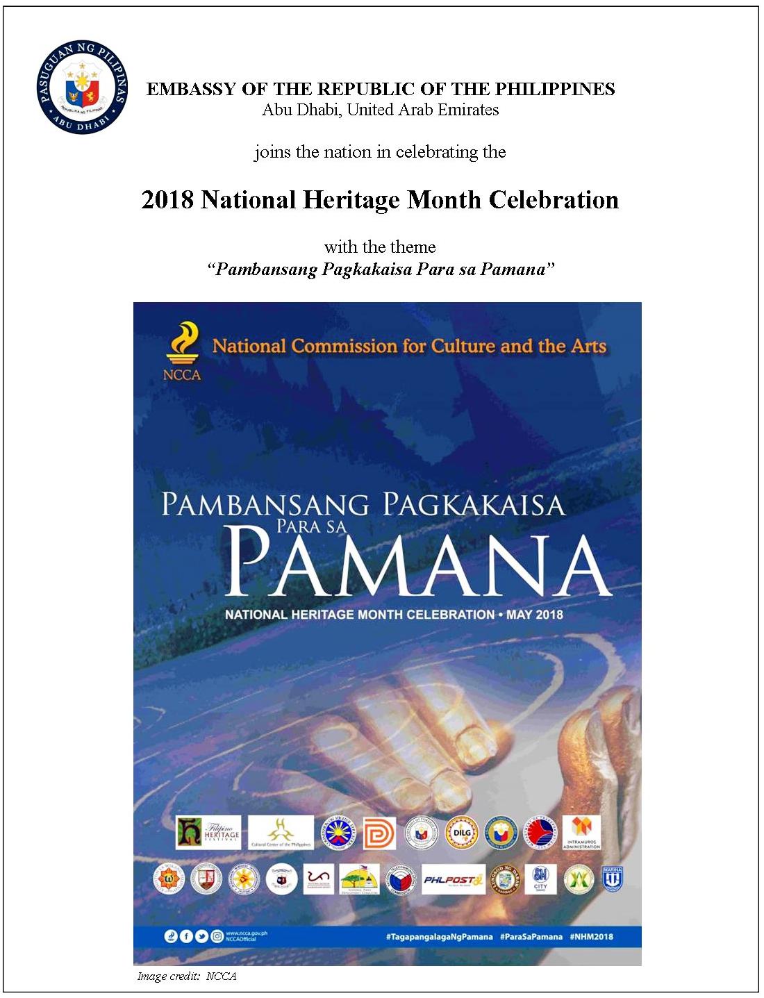 e banner National Heritage Month 2018 Abu Dhabi PE