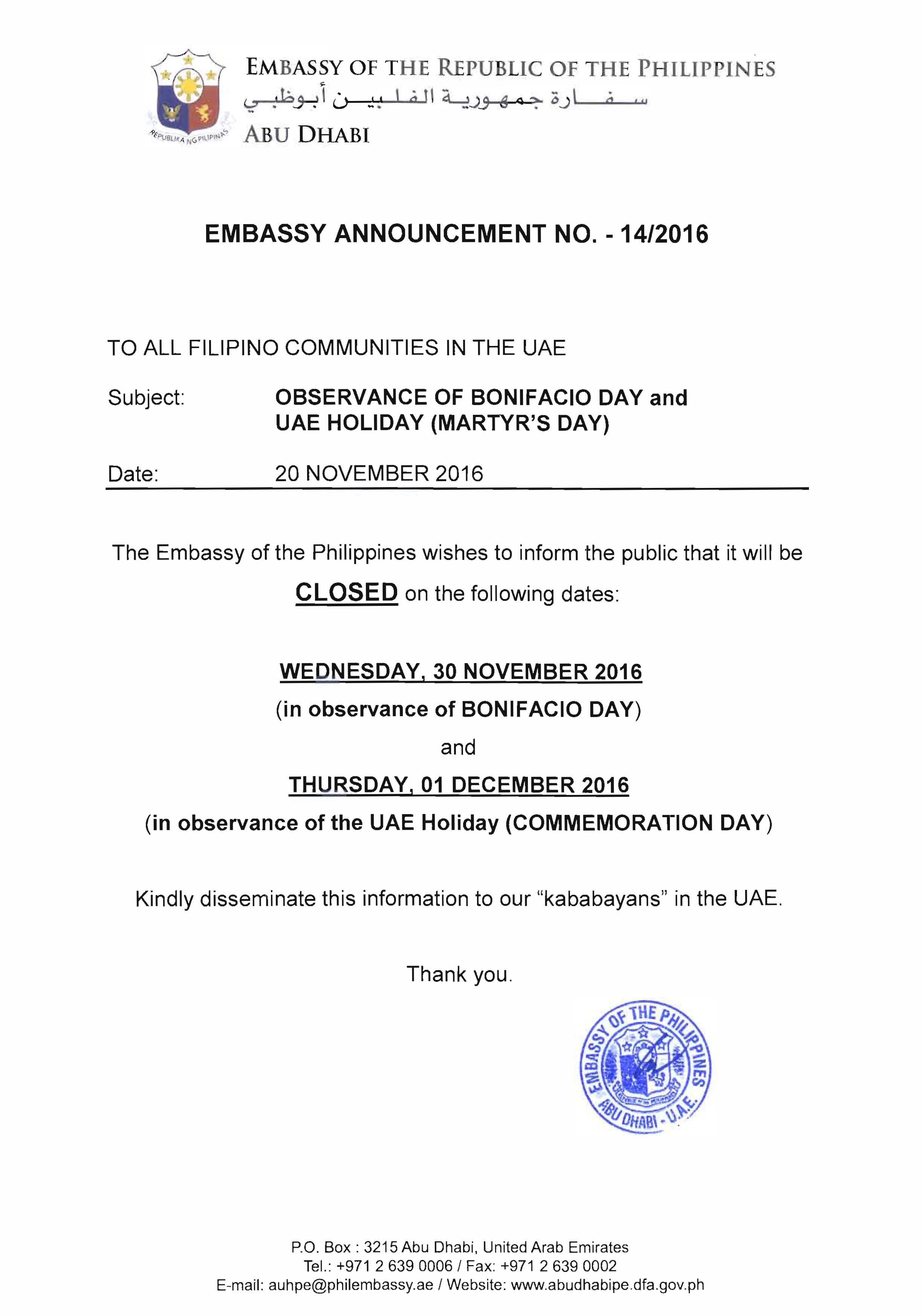 EMBASSY ANNOUNCEMENT NO. 14 2016