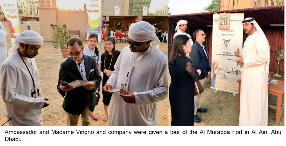 Al Murrab Fort Heritage Festival2