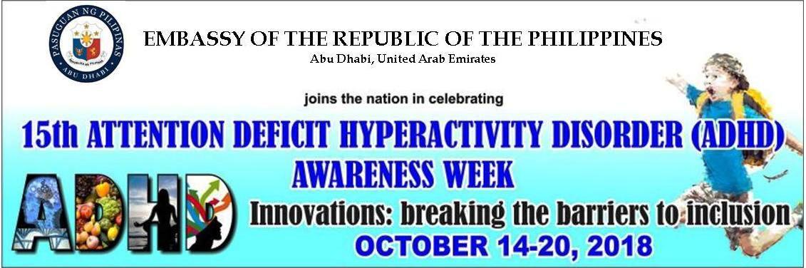 eBanner 15th ADHD Awareness Week