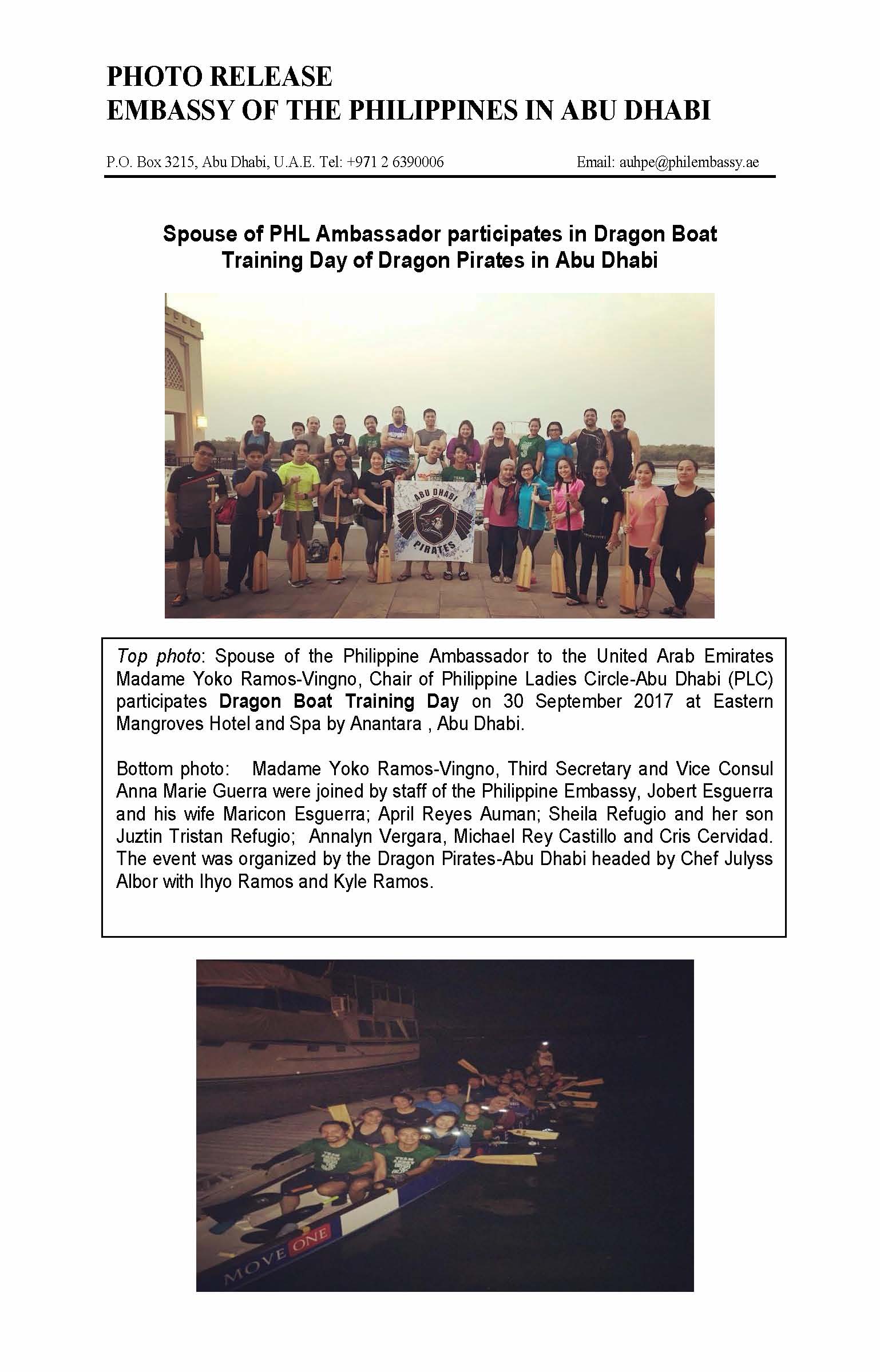 Photo Release PLC Dragon Boat