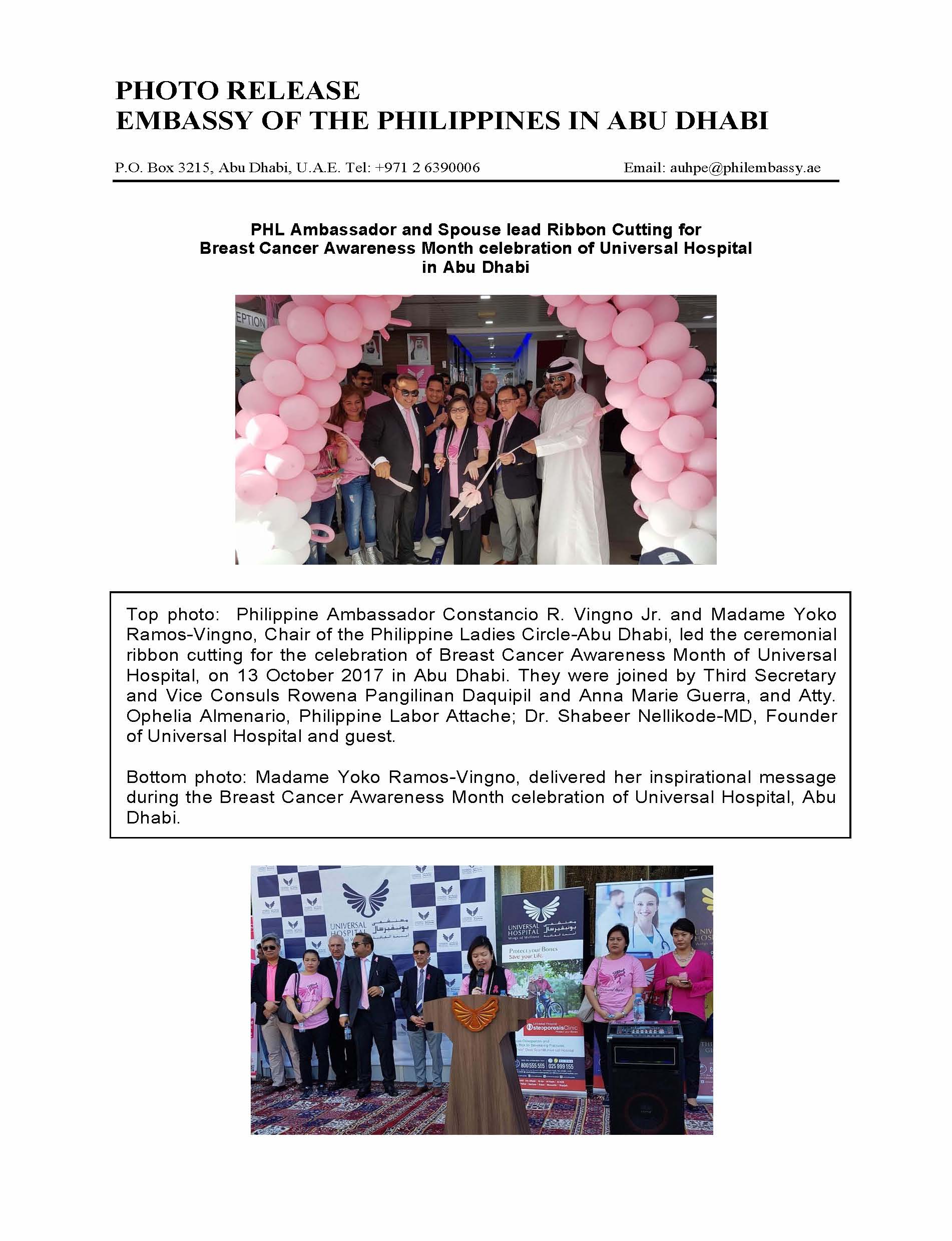 Photo Release Universal Hospital Breast Cancer Celebration